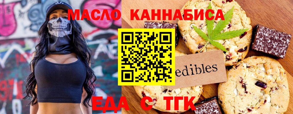 МЕТАМФЕТАМИН Кудрово