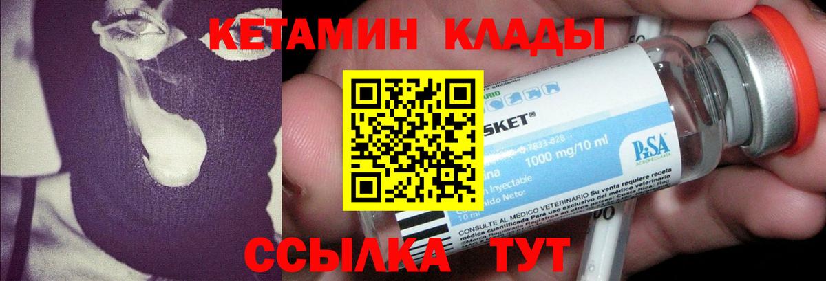 Марихуана  Вход с VPN  ТГК  Где купить наркотики?  Кудрово  Гашиш  КОКАИН  Экстази  Меф МЯУ МЯУ  