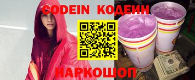 молекула духа Кимры