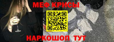 молекула духа Кимры