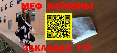 молекула духа Кимры