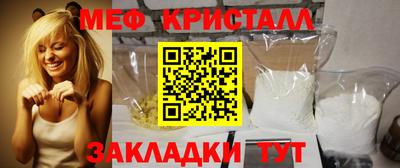 молекула духа Кимры