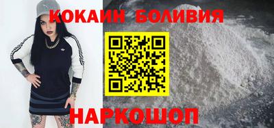 молекула духа Кимры