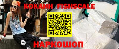 марки nbome Кинель