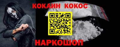 дмт Кингисепп