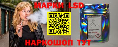 молекула духа Кимры