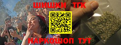марки nbome Кинель
