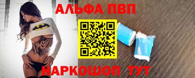 молекула духа Кимры