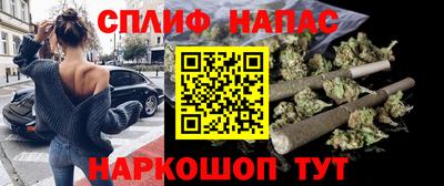 молекула духа Кимры