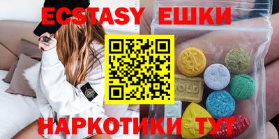 молекула духа Кимры
