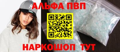 марки nbome Кинель