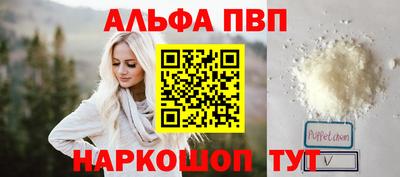 марки nbome Кинель
