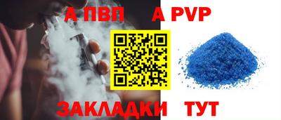 марки nbome Кинель