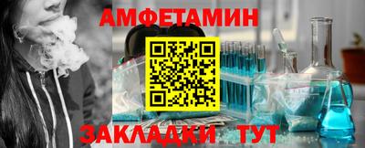 молекула духа Кимры