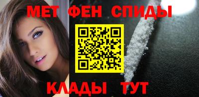 дмт Кингисепп