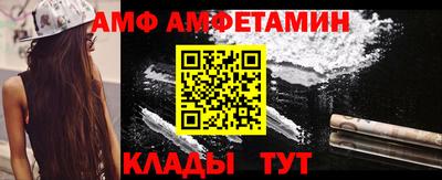 марки nbome Кинель