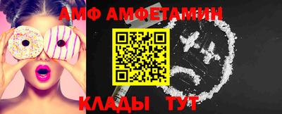 дмт Кингисепп