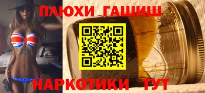 дмт Кингисепп