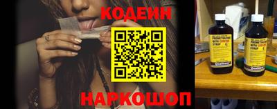 молекула духа Кимры