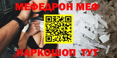 марки nbome Кинель