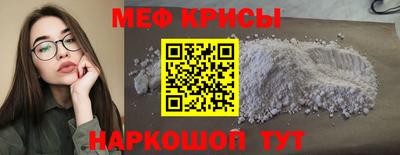марки nbome Кинель