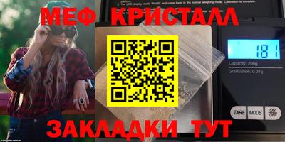 марки nbome Кинель