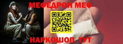 молекула духа Кимры